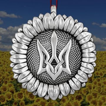 Galvanique "Glory to Ukraine!" Sunflower Sterling Ornament image