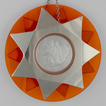 1973 Franklin Mint Annual Ornament Sterling & Lucite image