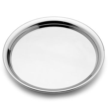 Empire Silver 8" Presentation Tray Pewter image