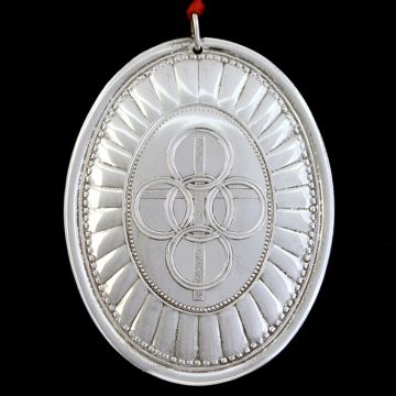 1975 Towle 12 Day Five Golden Rings Sterling Ornament